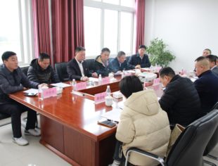【商会动态】商会召开拟增补副会长见面座谈会