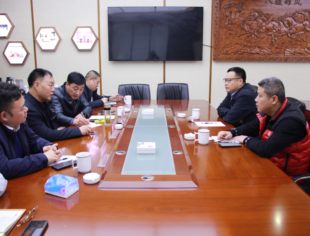 【商会动态】深入交流探讨，携手共话发展