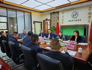 【商会动态】重庆市沙坪坝区委领导一行莅临商会考察指导