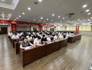 【新闻动态】重庆市江苏商会第六届第四次理事会圆满召开