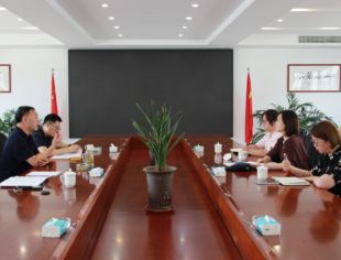 【新闻动态】璧山区工商联与商会召开交流座谈会