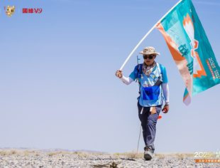 【新闻动态】“戈”舍烦恼，分秒“壁”争！商会李小祥副会长热血出征“苏戈4”