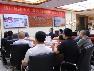 【商会动态】重庆市江苏商会组织集中观看阅兵式 抗战精神激发民营经济发展新动力