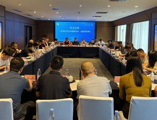 【新闻动态】商会成功召开第六届第七次会长办公会