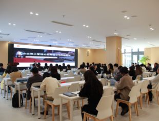 【商会动态】重庆市江苏商会成功举办第二期“苏商大讲堂” 聚焦企业劳动用工风险防范