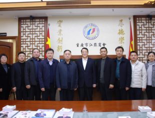 【商会动态】共叙乡情 共谋发展：盐城师范学院到访重庆市江苏商会并签订校商合作协议