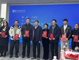 【盐城分会】重庆市江苏商会常务副会长朱玉东一行应邀参加盐城师范学院重庆校友会成立大会