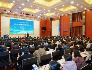 【商会动态】重庆市江苏商会党委书记、会长李桂云一行应缴出席增值税法行业主题沙龙活动