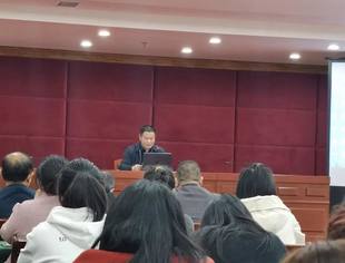 我会参加市工商联网络安全知识培训