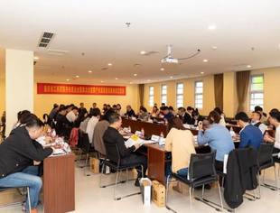 我会参加市工商联“服务会员企业暨助力大健康产业高质量发展”座谈会