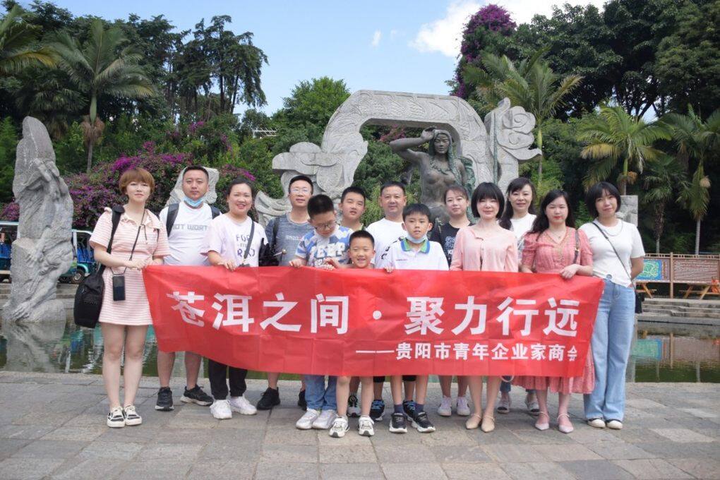 微信图片_20220801095857.jpg