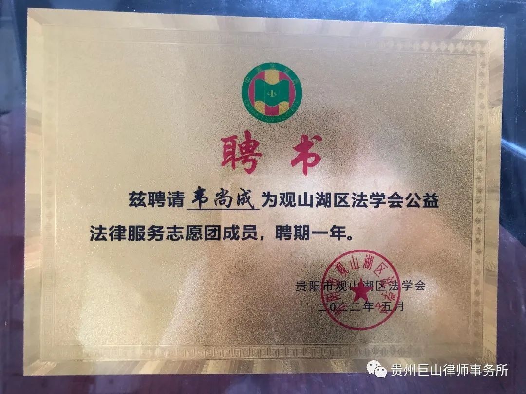 微信图片_20220804104531.jpg