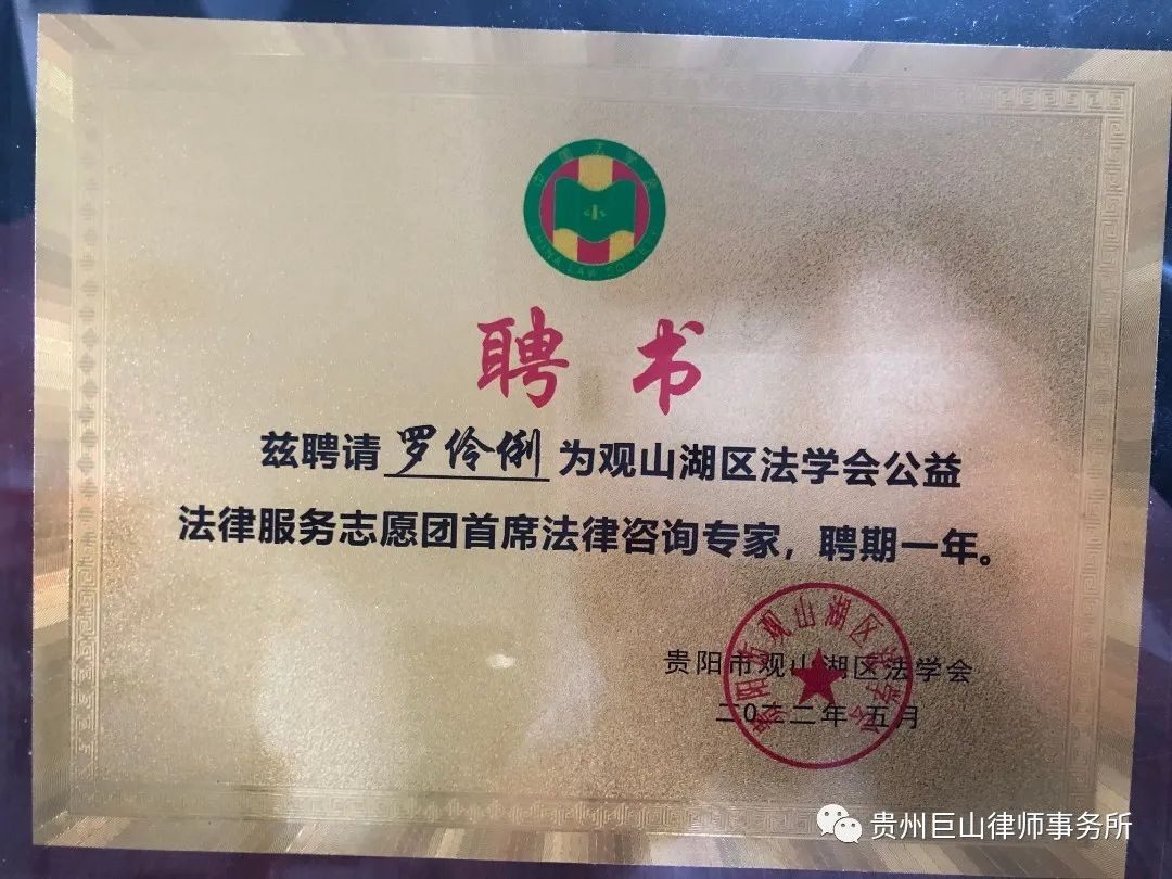 微信图片_20220804104514.jpg