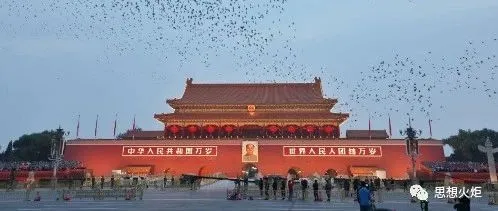 中央经济工作会议在京举行   十大要点权威解读