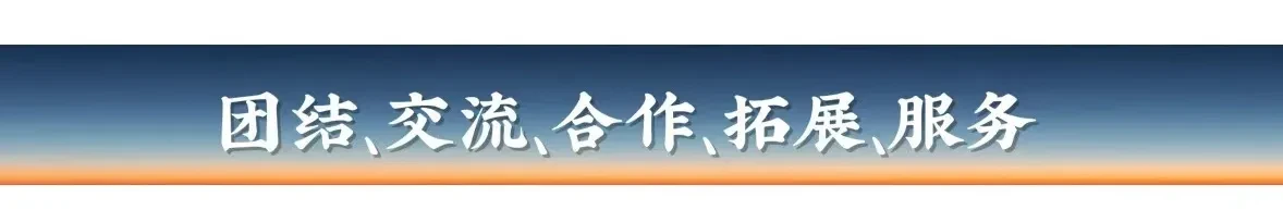 中间广告2