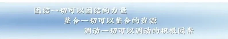 中间广告1