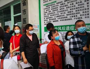 贵阳市青年企业家商会组织商会会员集体接种新冠疫苗