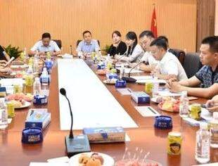 贵阳市青年企业家商会一届五次会长办公会暨中秋联谊会圆满举行