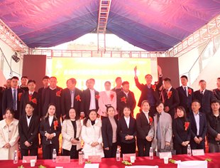 青商会副会长单位筑梦建设遵义分公司开业庆典成功举行