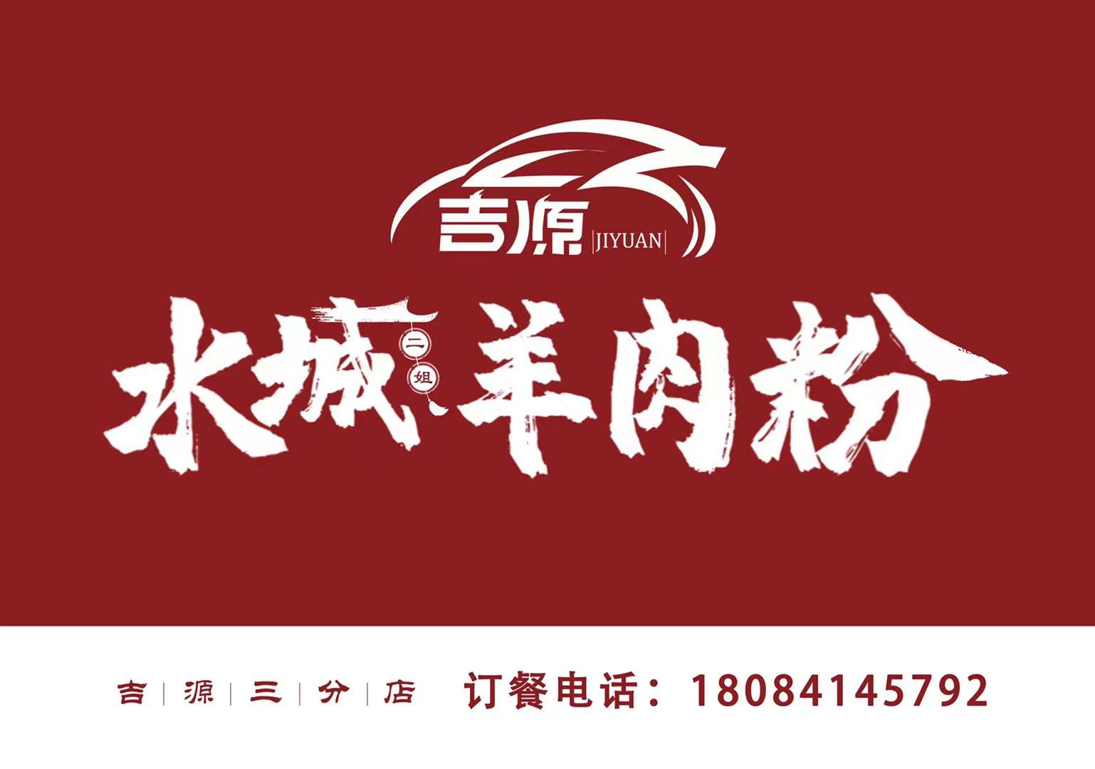 微信图片_20211126103441.jpg