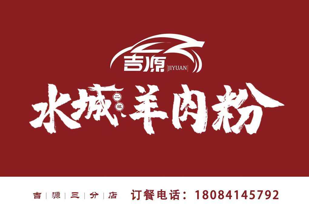 微信图片_20211126103441.jpg