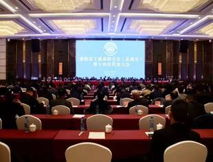 祝贺青商会会长王宁当选市工商联常委、监事长陈鹤、副会长张晓、董黔生当选执委