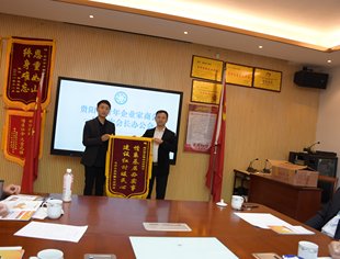 息烽县工商联赴贵阳市青年企业家商会开展招商引资推介活动