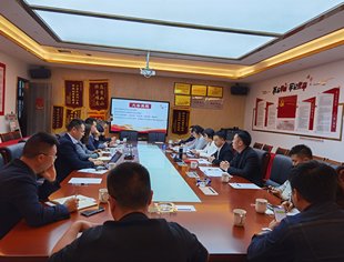 贵阳市青年企业家商会第一届第九次会长办公会成功召开