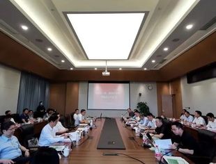 共谋发展 共话未来 助力重庆经开区高质量发展——南岸区召开“统一战线经开行”异地商会座谈会
