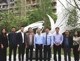 重庆市福建商会前往合景泰富集团重庆天銮项目开展考察