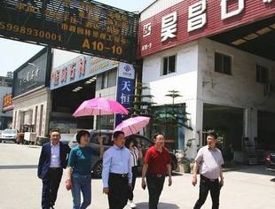 交流促发展  沟通增情感——商会走访重庆市渝联建材商会