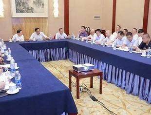 重庆市福建商会第八届第六次理事会顺利召开