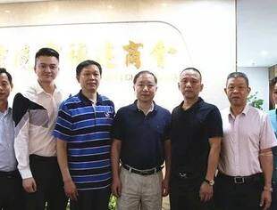 福建省委统战部副部长、省工商联党组书记李家荣一行莅临重庆市福建商会考察指导工作