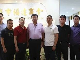新疆生产建设兵团第二师、铁门关市领导一行访问考察重庆市福建商会