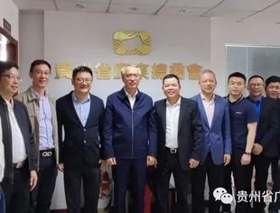 副省长蔡朝林率队到我会调研并召开座谈