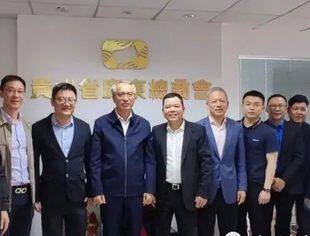 六月至八月工作简报
