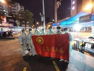 粤商抗疫系列一│贵州省广东总商会在行动