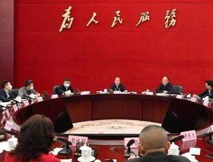 贵州省党政领导联系商会座谈会在省政府召开