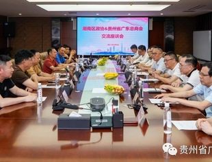 2023年5-7月工作简报