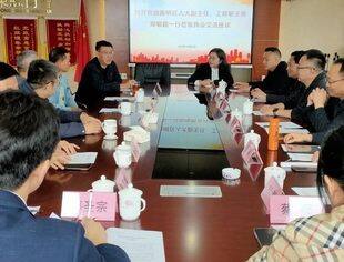 南明区人大副主任、工商联主席郑敏超一行走进贵州省广东总商会