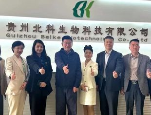 银企联动 缔造健康生活