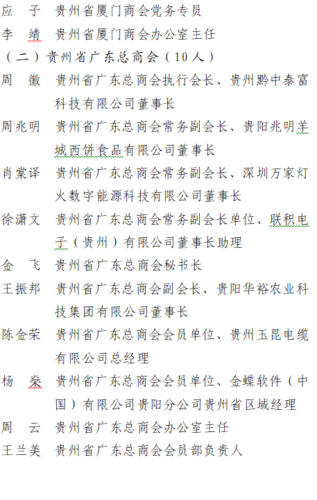 68f3a343ccfc985669b720882060408d.png