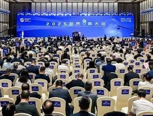 贵州省广东总商会2025年7-9月工作简报