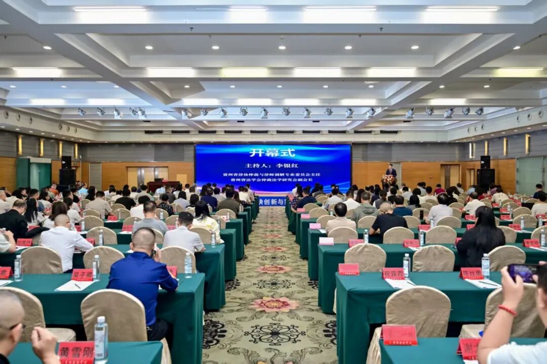 微信图片_20250912103507_556_133.jpg