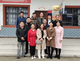 巩固脱贫成果  助力乡村振兴