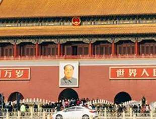 贵州省广东总商会祝您国庆节快乐！