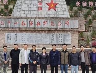帮扶乡村振兴  贵州省广东总商会在行动