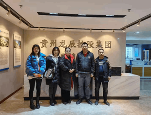 打造凝聚力---商会走访会员企业（一）