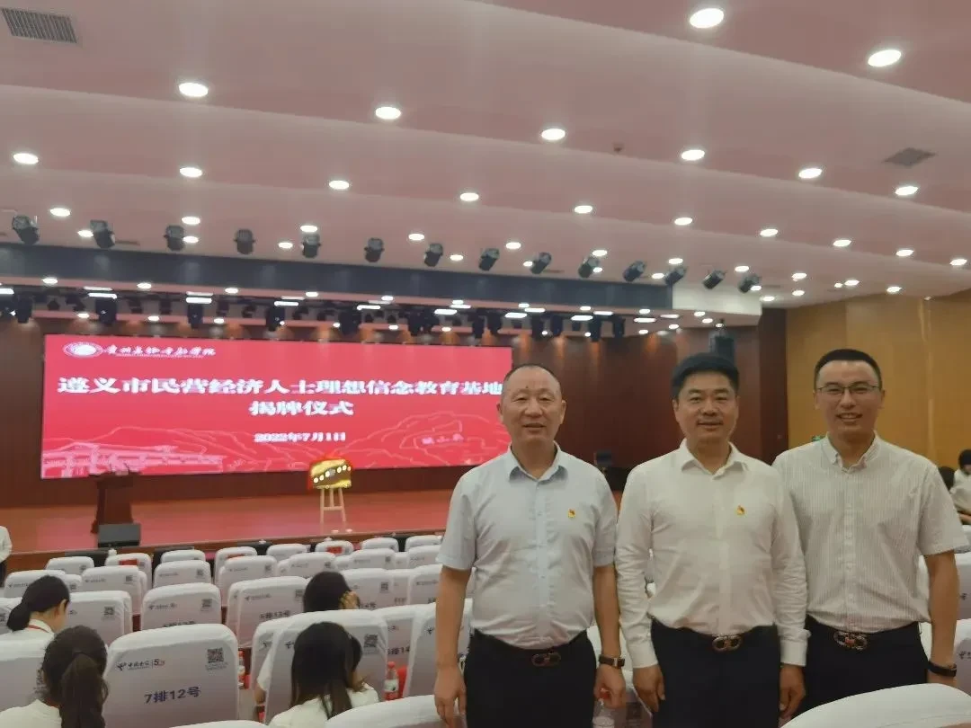 微信图片_202207011611282.jpg