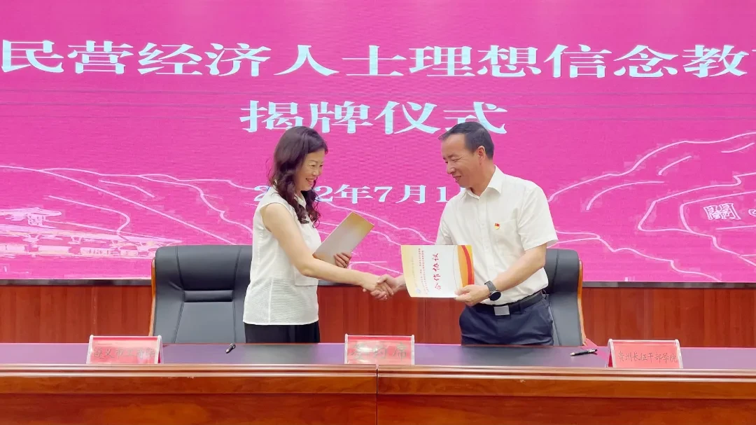 图片2。2.png